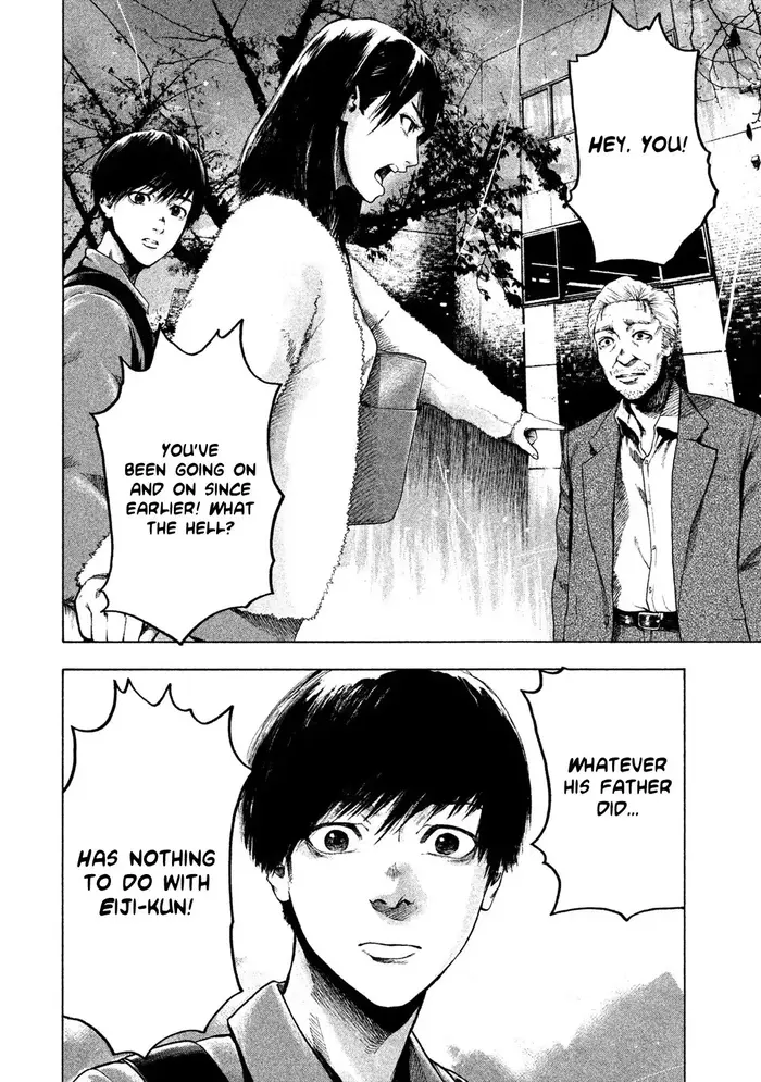 The Killer Inside Chapter 1 image 52_optimized